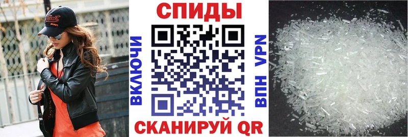 Купить  Зеленокумск  Амфетамин Розовый 