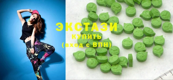 гашиш Горнозаводск