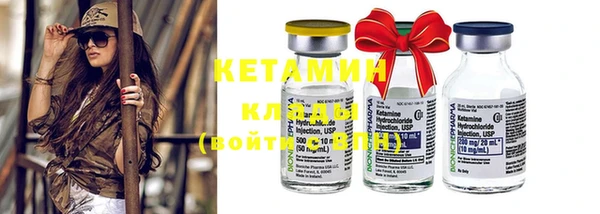 кокаин перу Горно-Алтайск