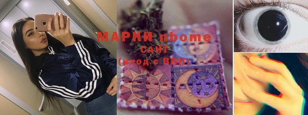 прущая мука Гусь-Хрустальный