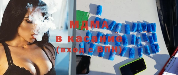 прущая мука Гусь-Хрустальный