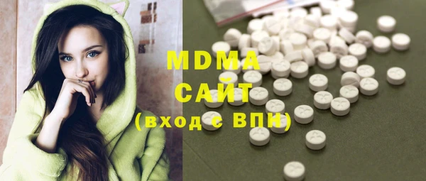 гашиш Горнозаводск