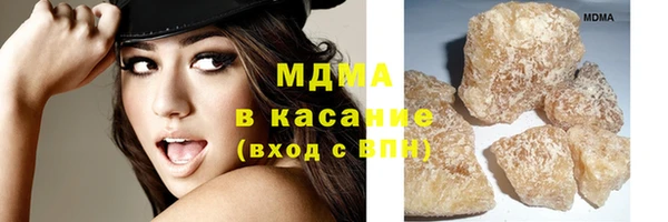 прущая мука Гусь-Хрустальный