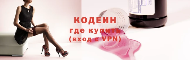 меф Гусев