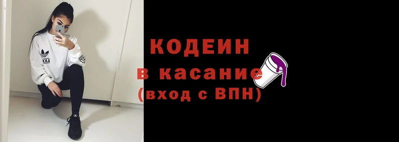 кокаин перу Горно-Алтайск