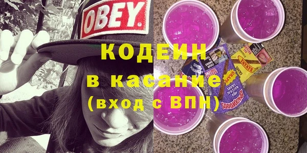 СК Гусиноозёрск