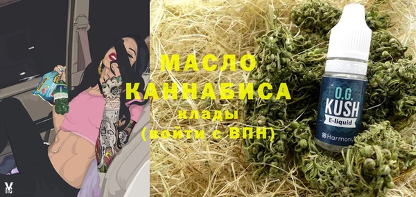 меф Гусев